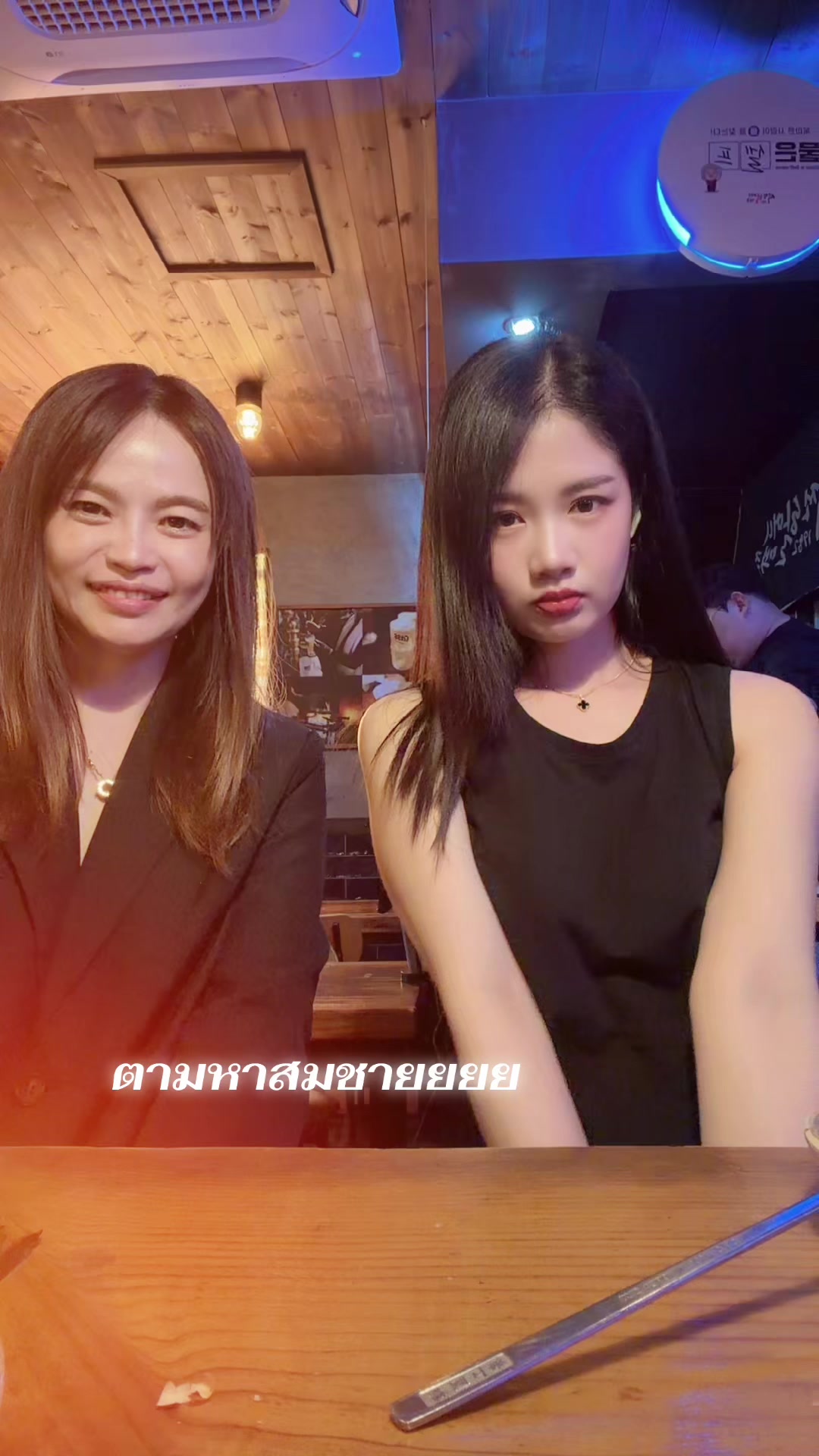 @JayJiwww