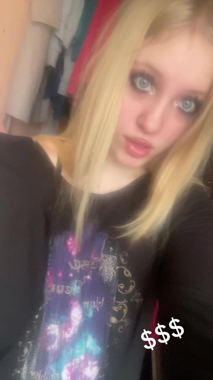 @забитая