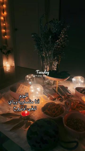 @fofo