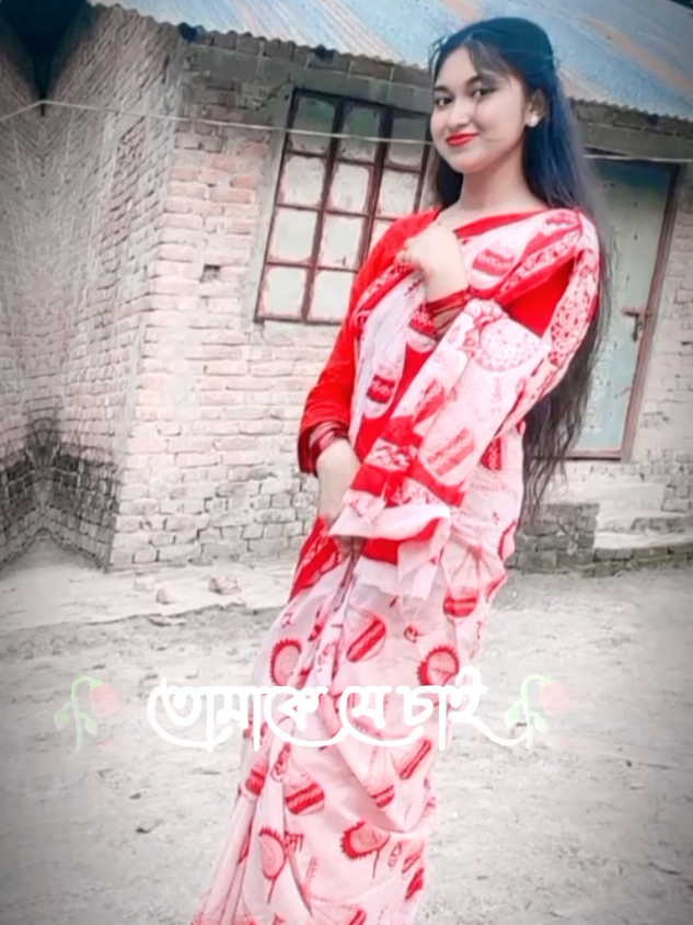 @⭕ ময়মনসিংহের- মেয়ে 0403 ⭕