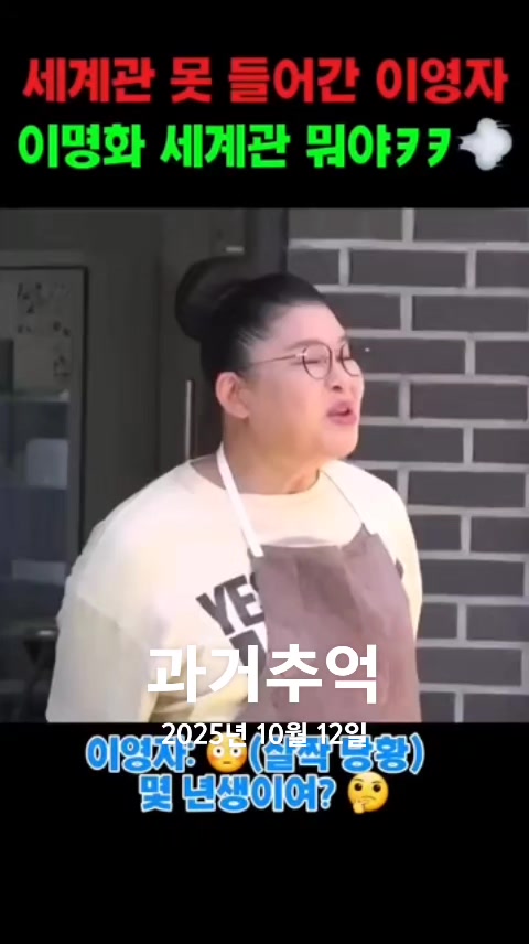 @호랭이