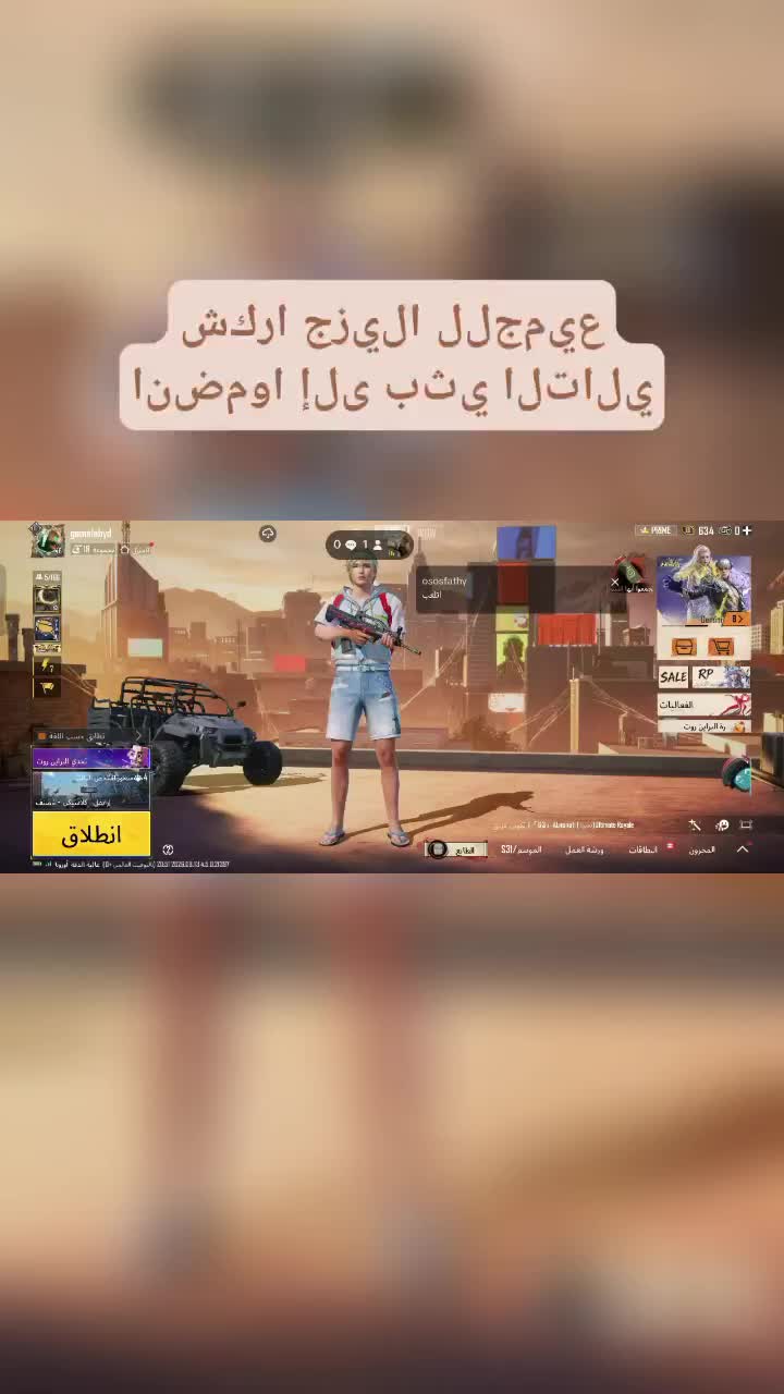 @Jamal Ibrahim 💓🦦