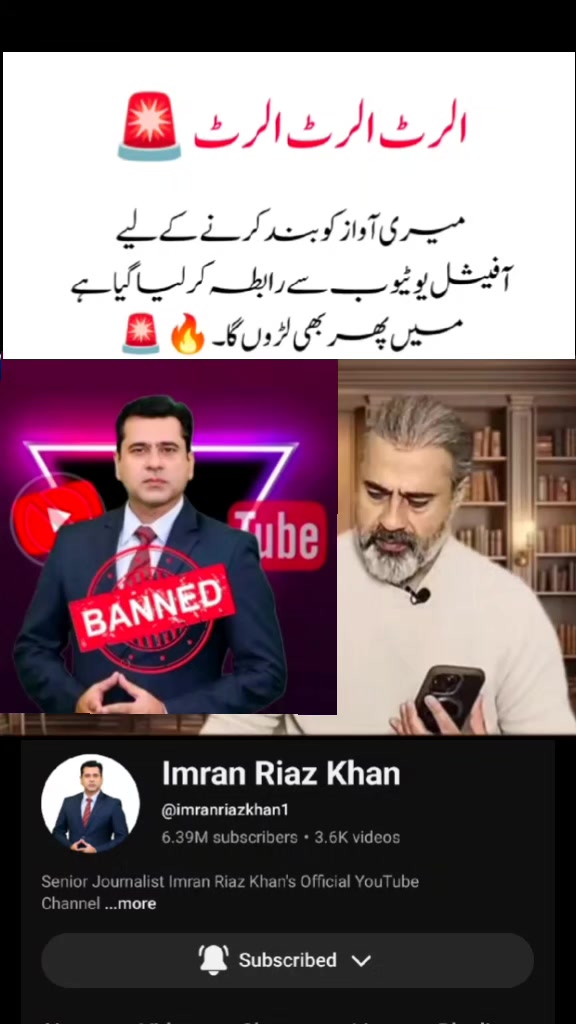 @Imran riaz khan 72