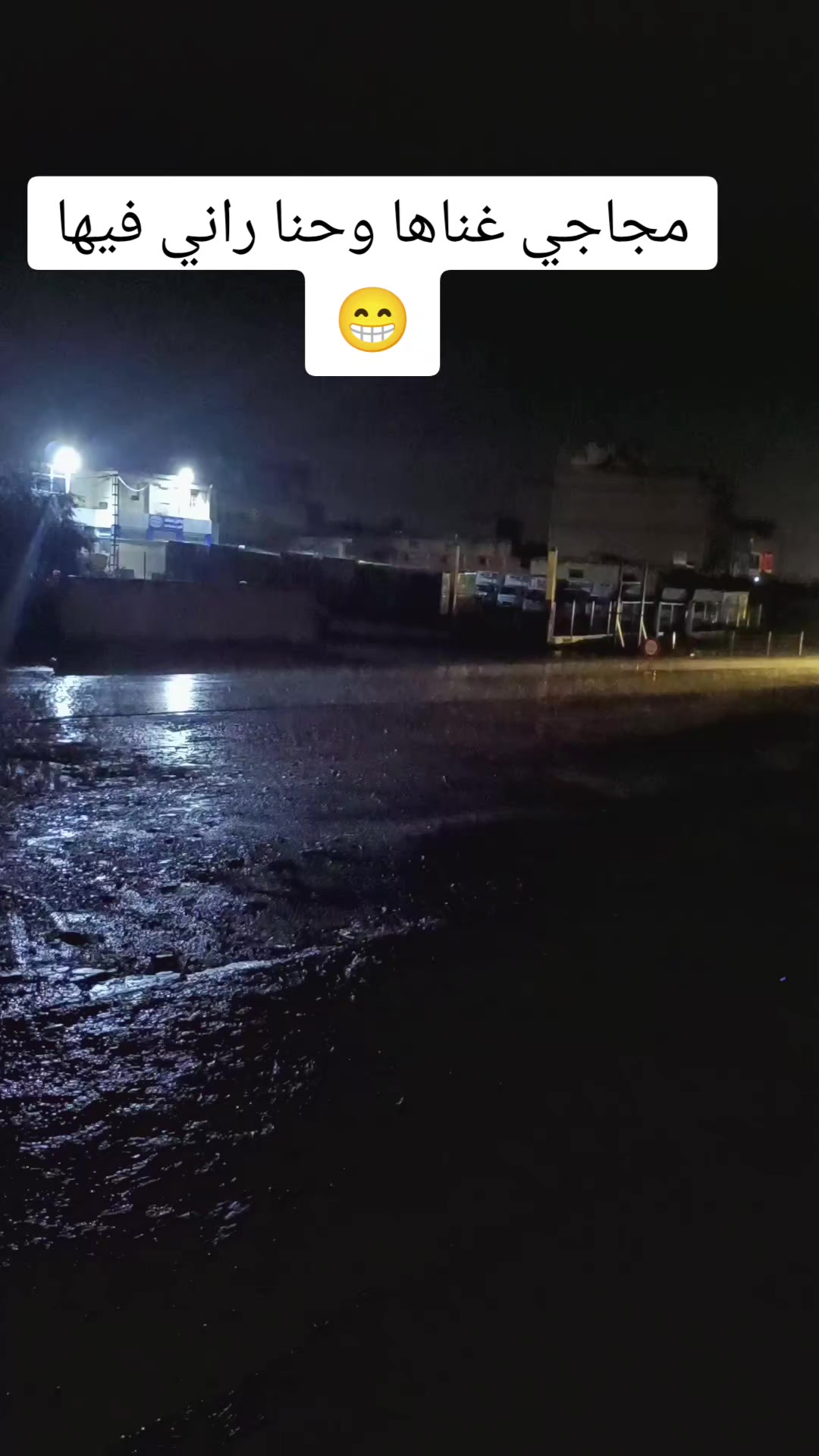 @اكرم19