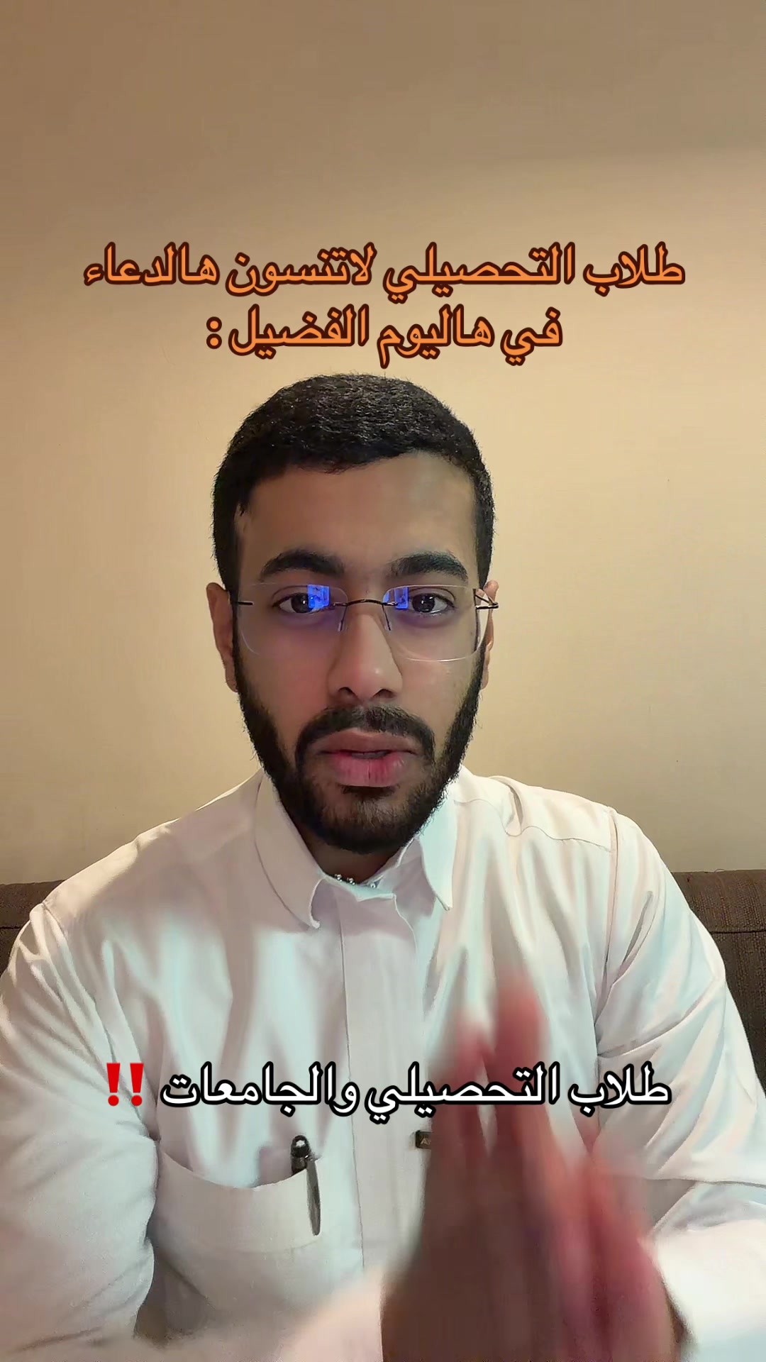 @محمد