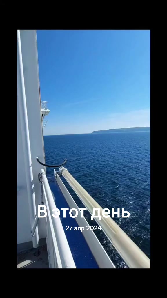 @☑️VASYAN_797☑️