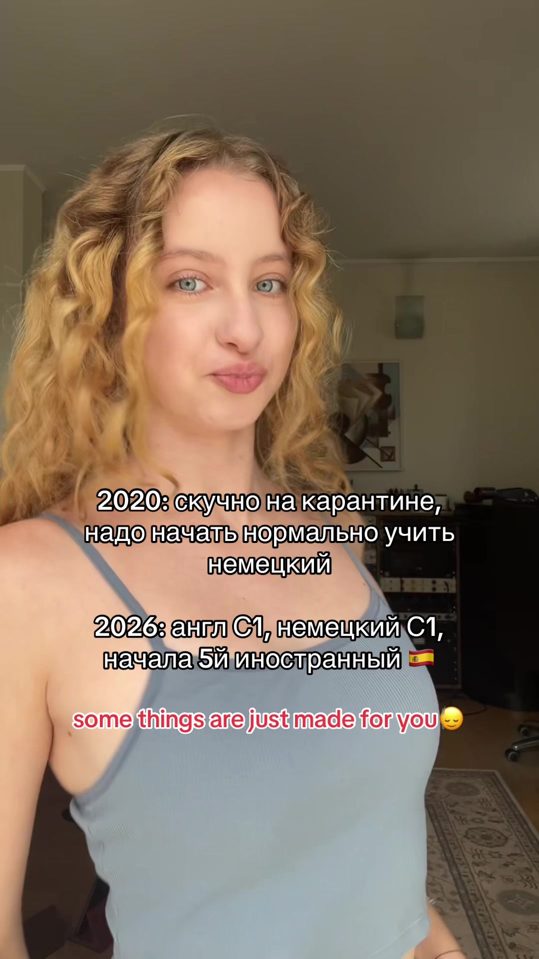 @арина || тгк: hahalazia 彡☆