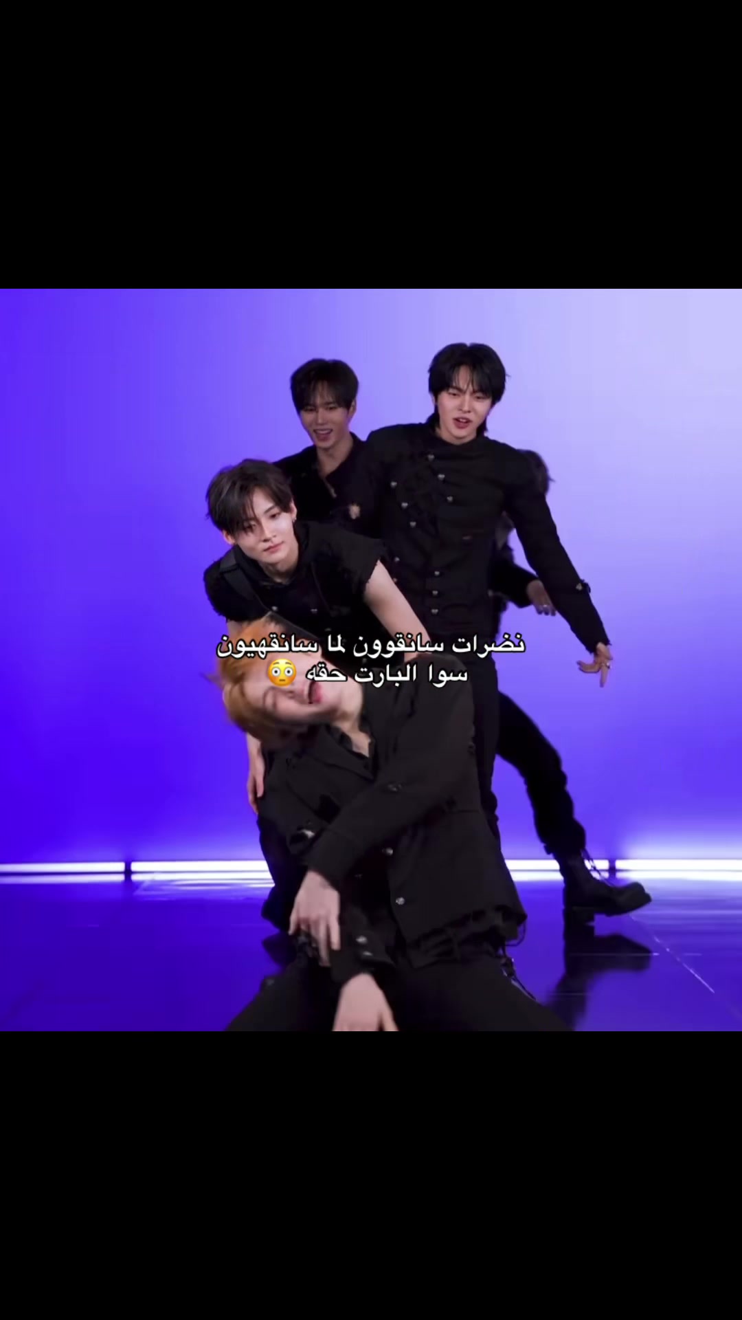 @وون