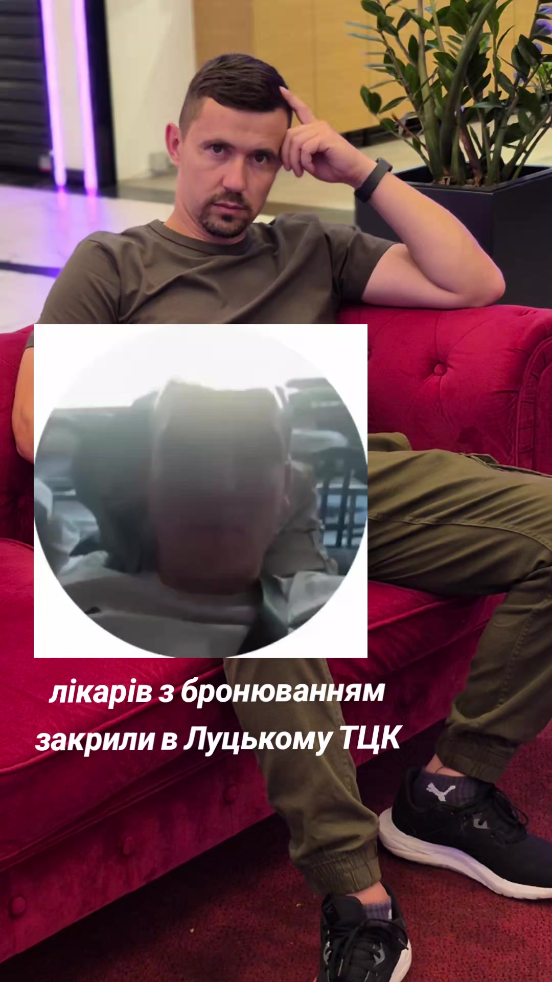 @𝐀𝐍𝐃𝐑𝐈𝐈 𝐎𝐒𝐓𝐀𝐍𝐃