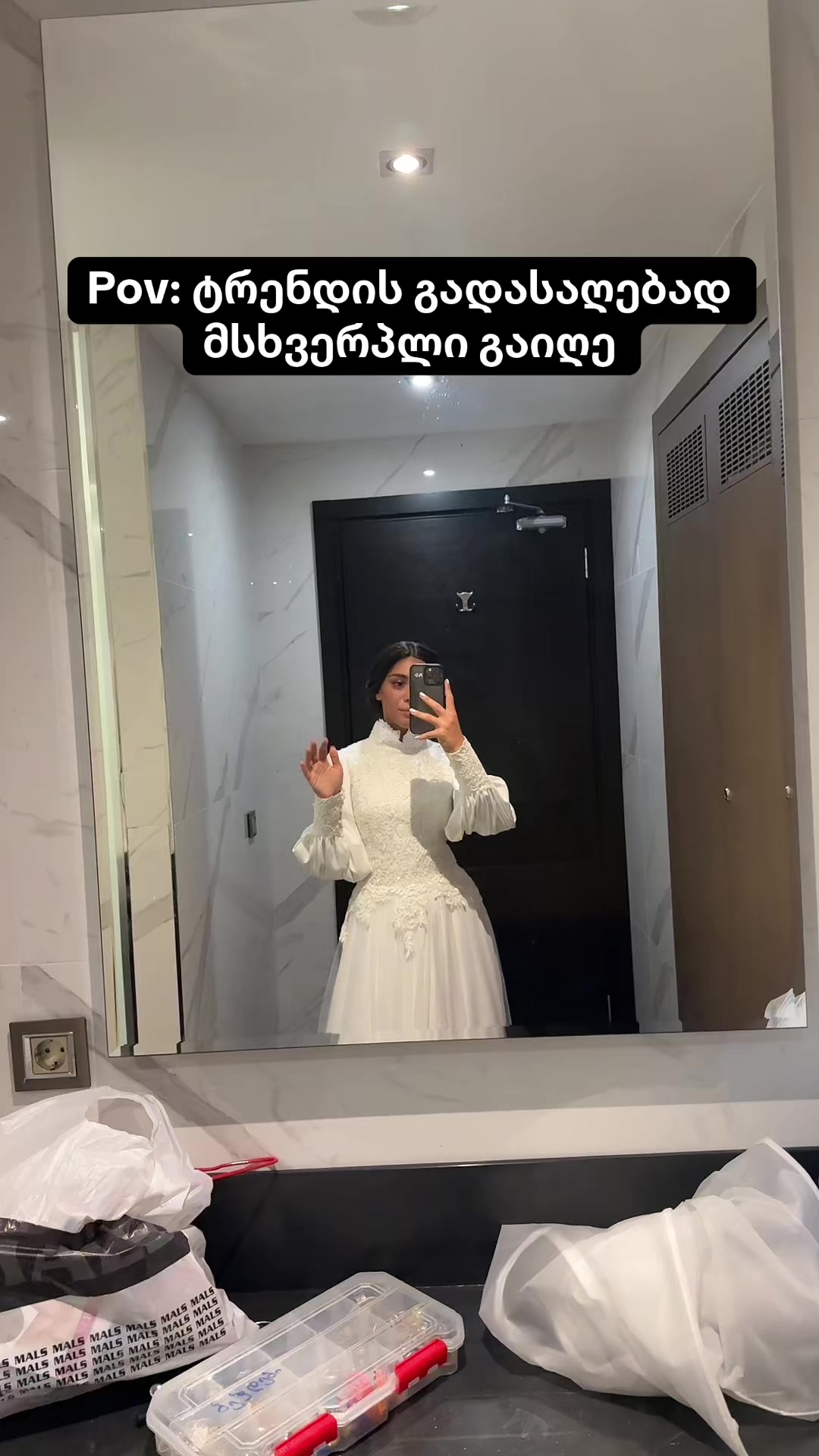 @Tata