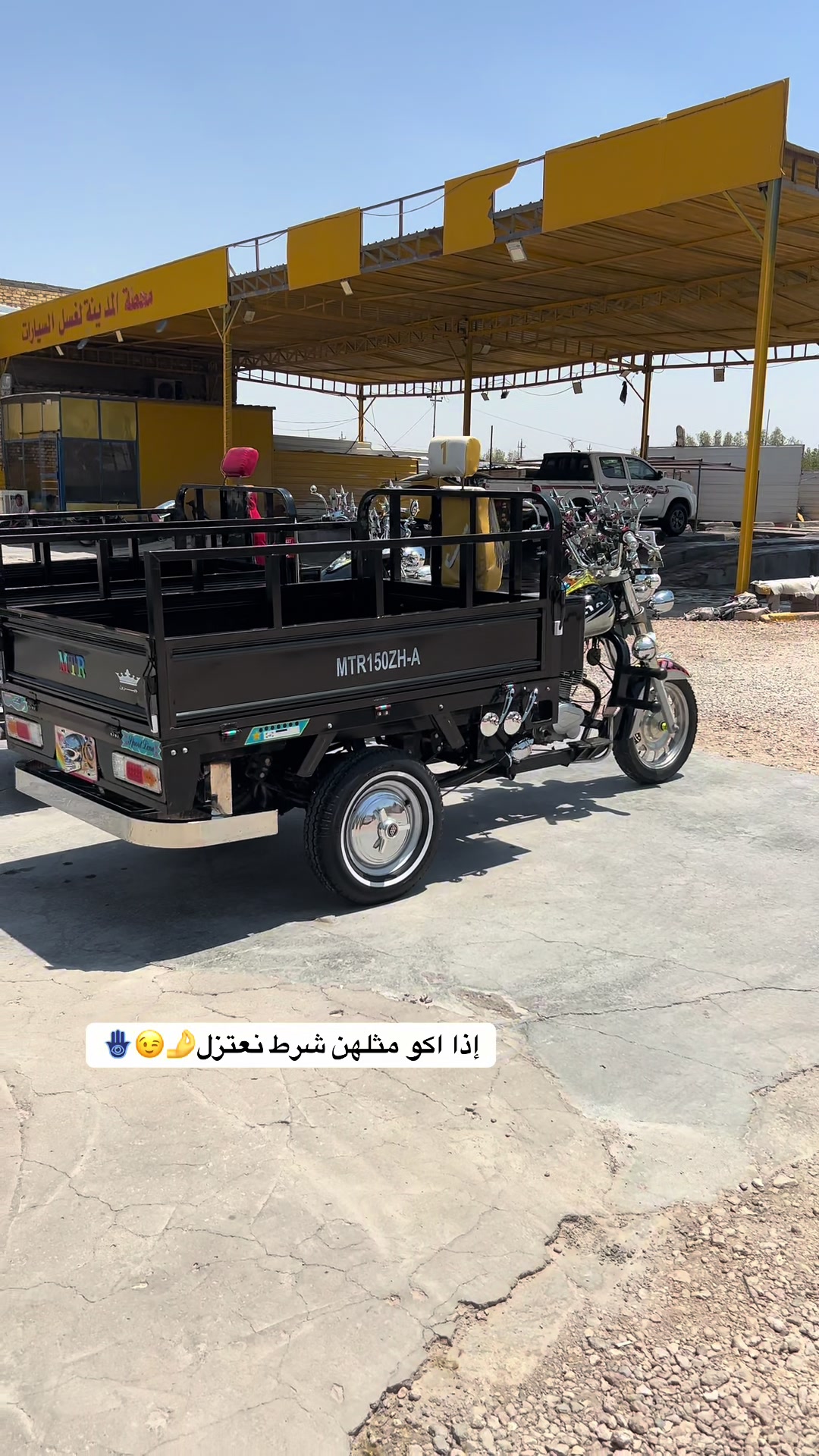 @حسين ابن عادل