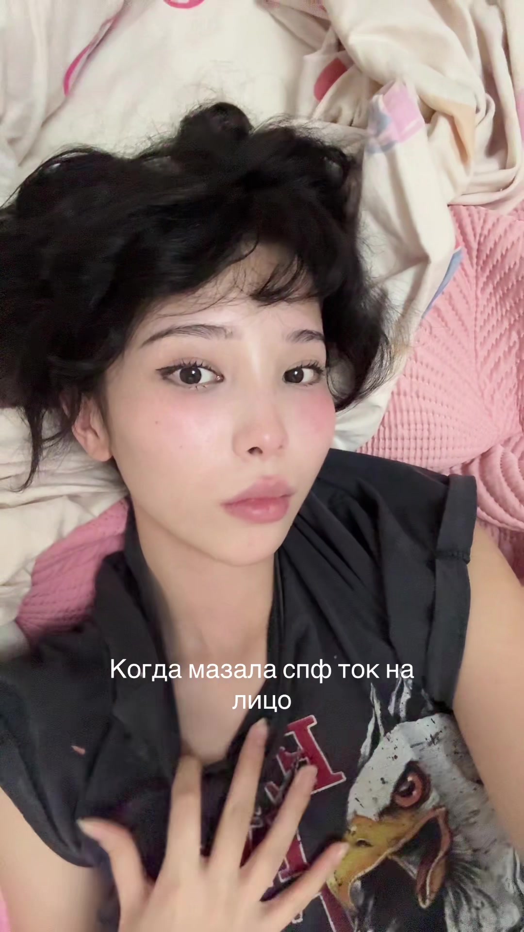 @Умишок🇰🇿