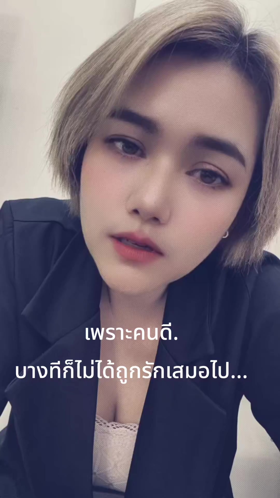 @I'm Aoi