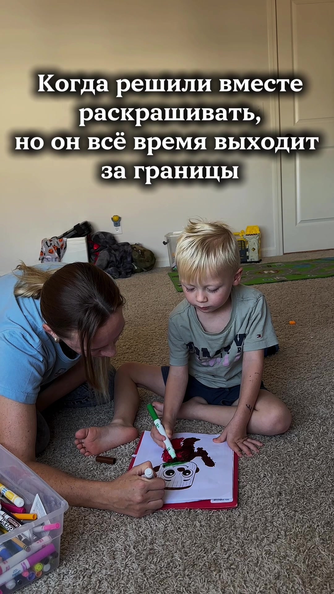 @Полина Радужная