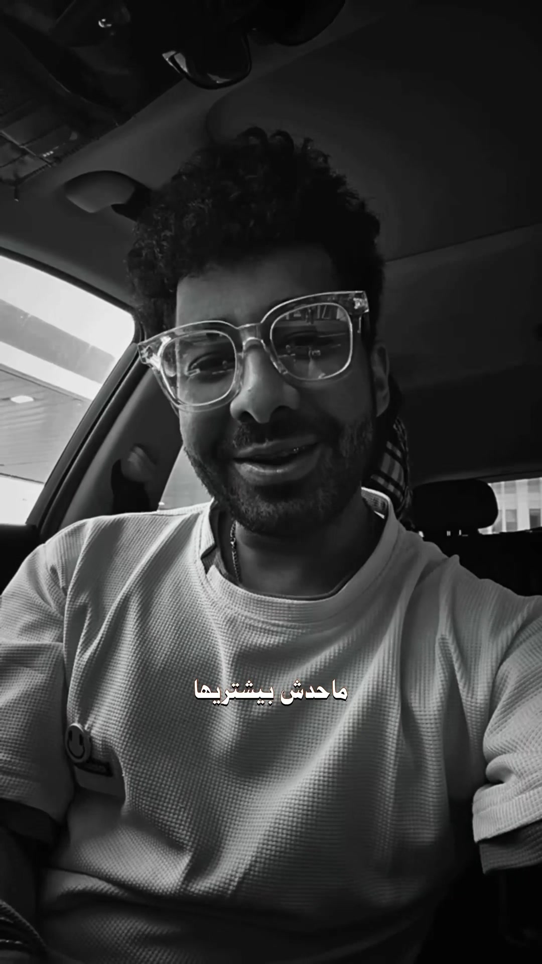 @Mohamed Saleh