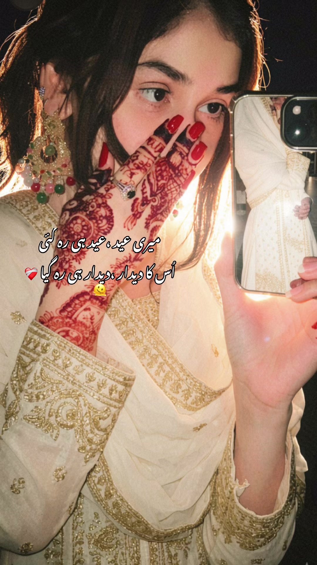 @❤️😇Minuu🌸👑
