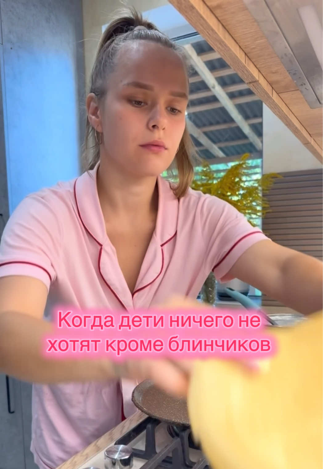 @Masha_Enina2003