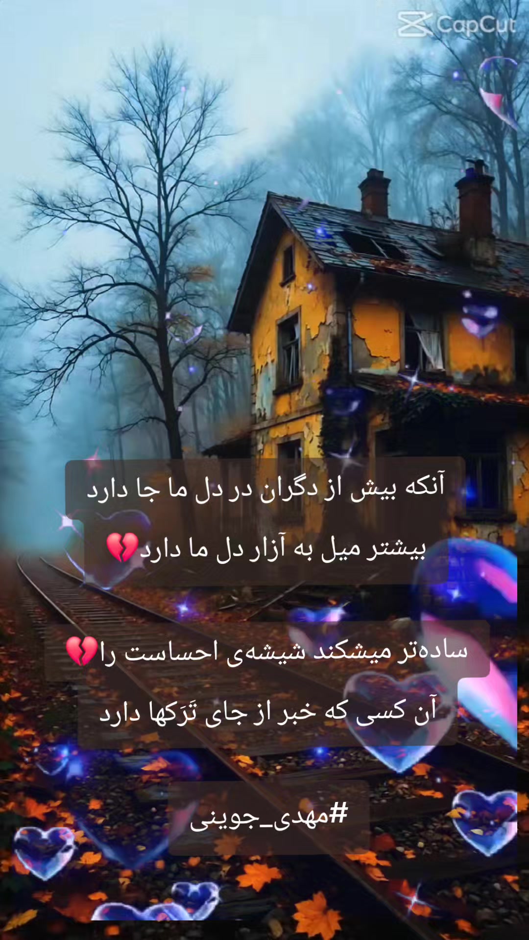 @n.m