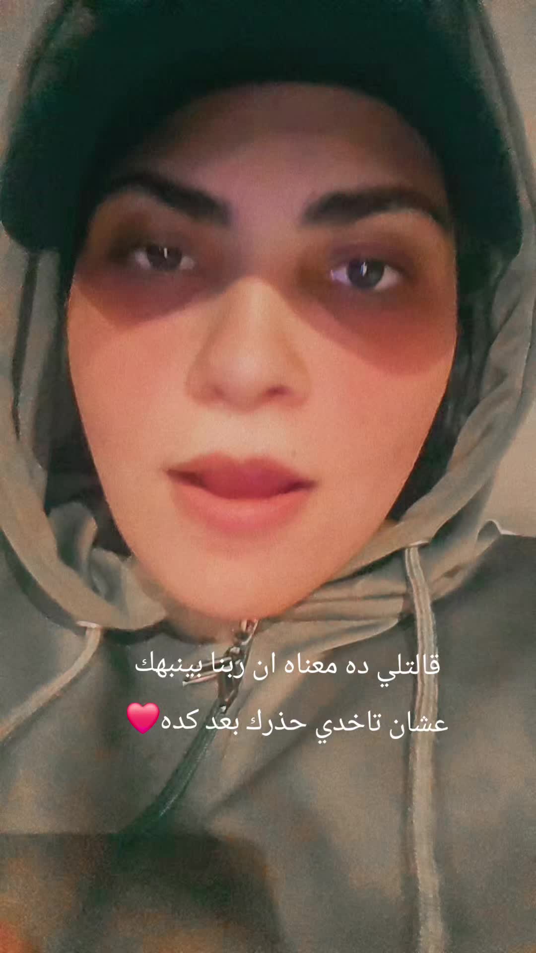 @dalia
