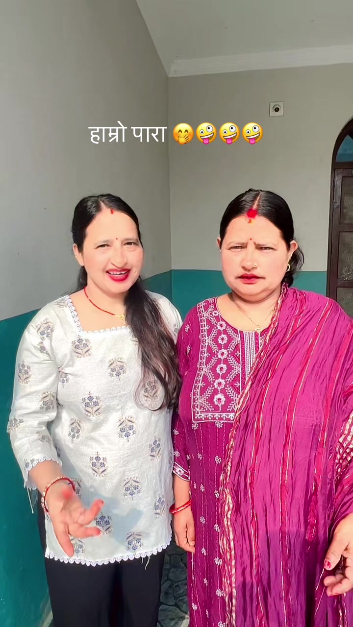@राधा खरेल ❤️