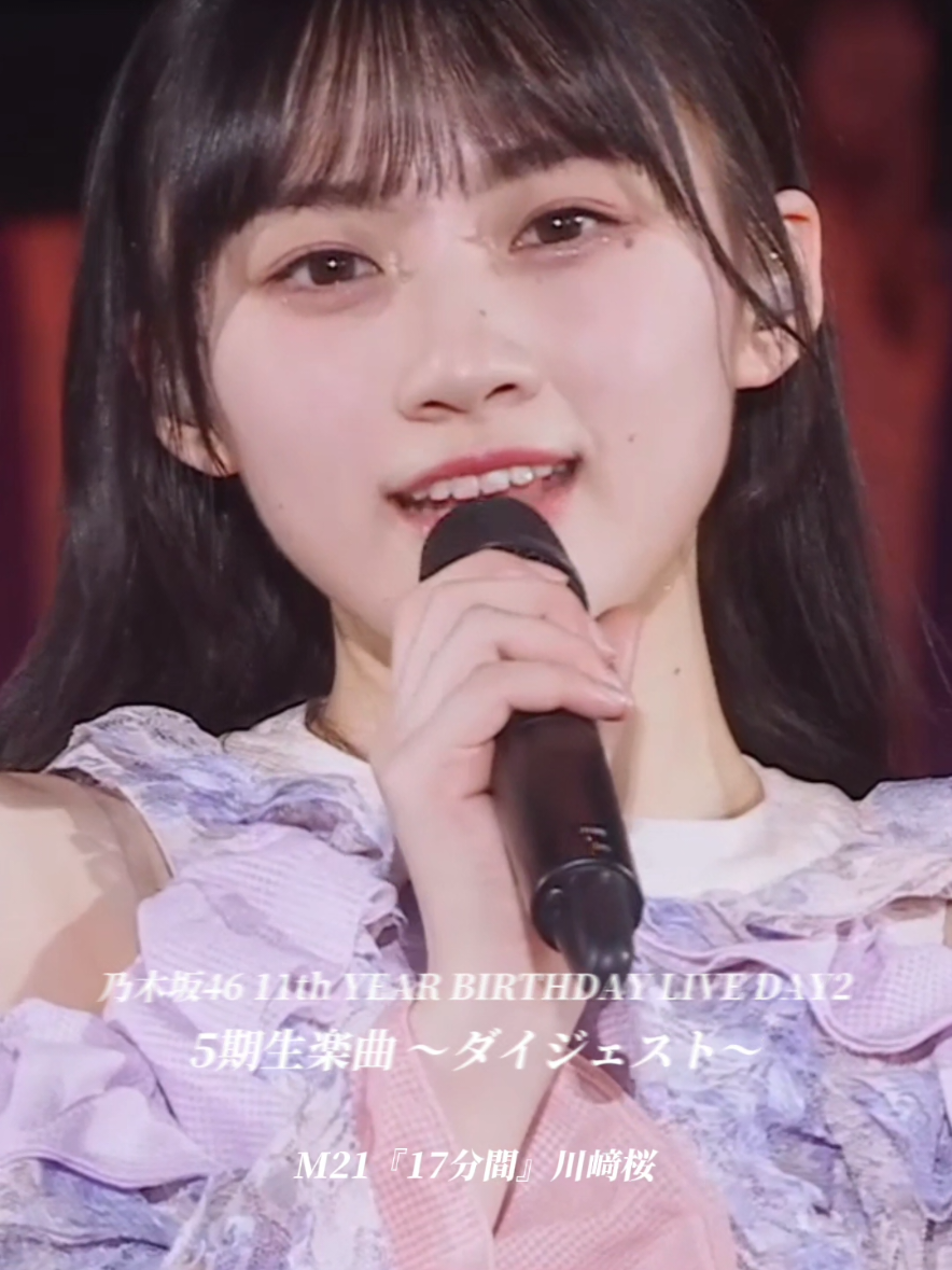 @ひびひびさくさく