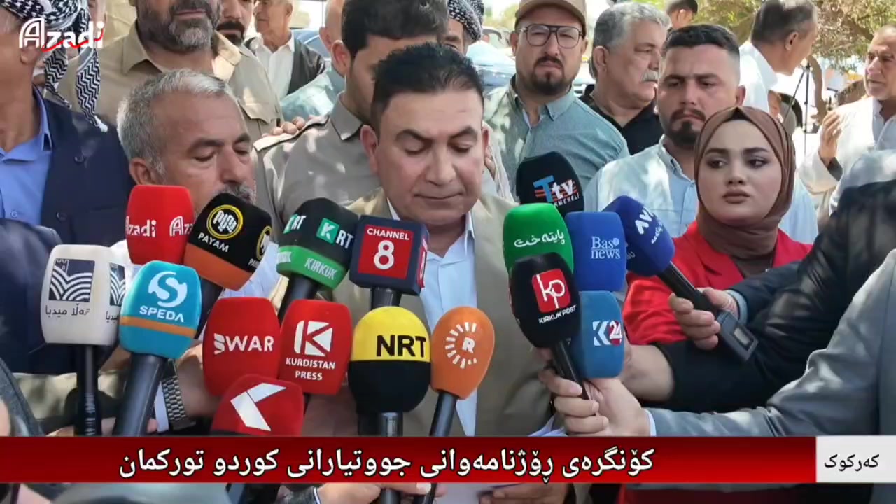 @Azadi TV