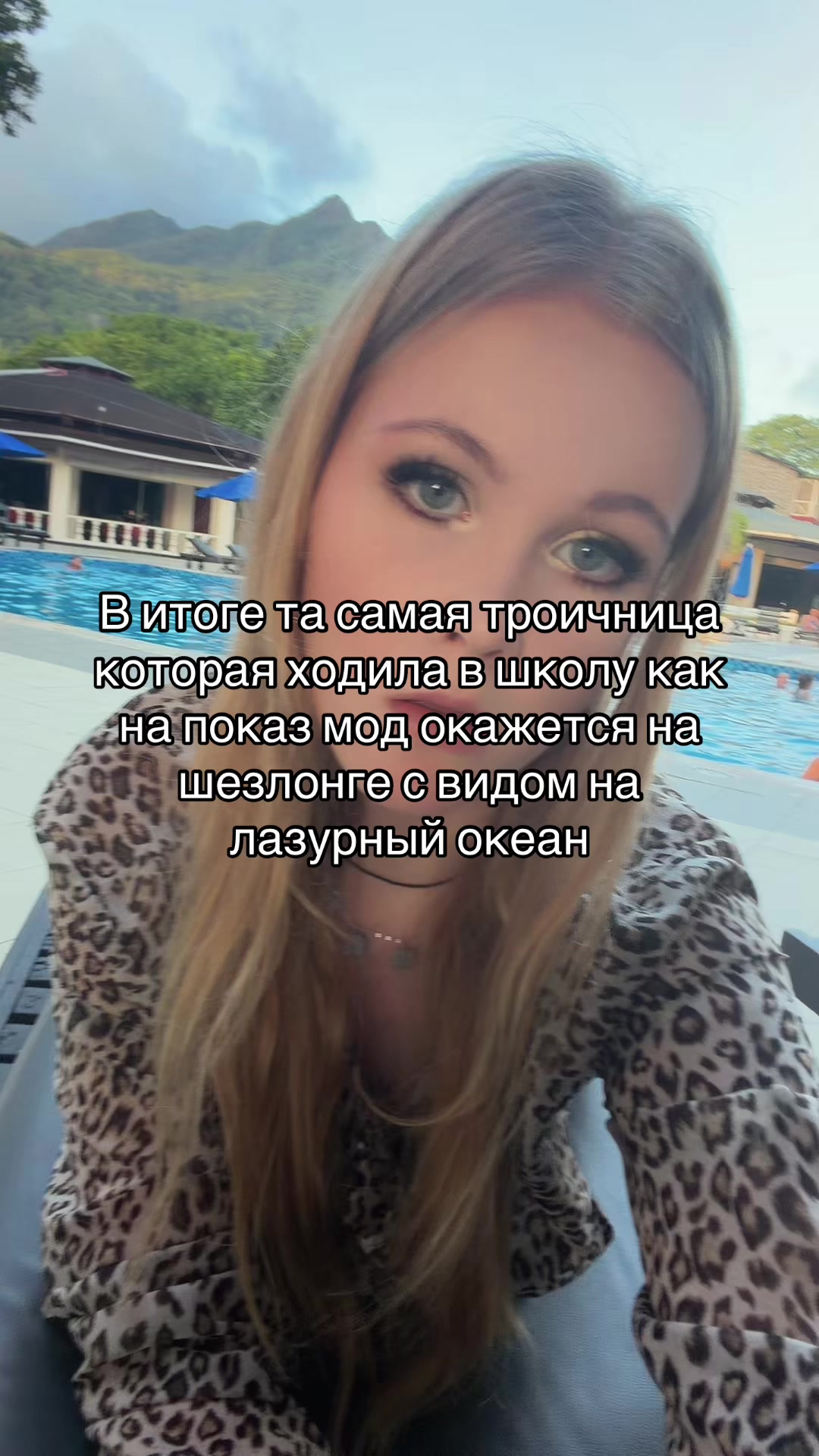 @Vetochka