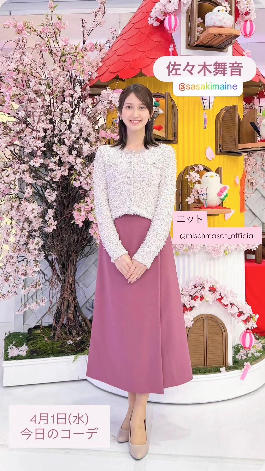 @じん