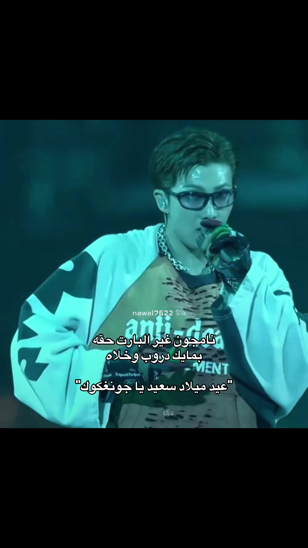 @نوالـي⊙⊝⊜⁷⁶&sup2;&sup2;