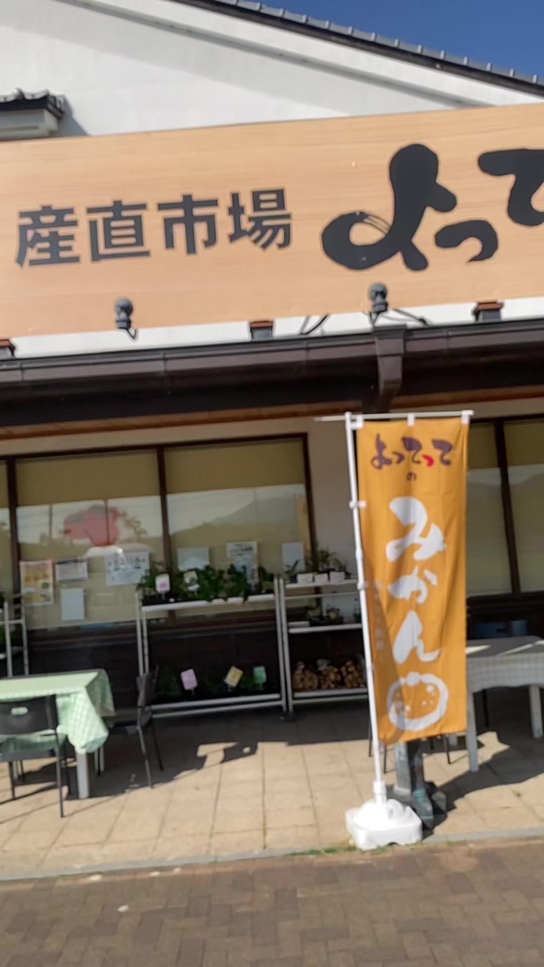 @🐰🐍重量屋(翔)🐍🐰