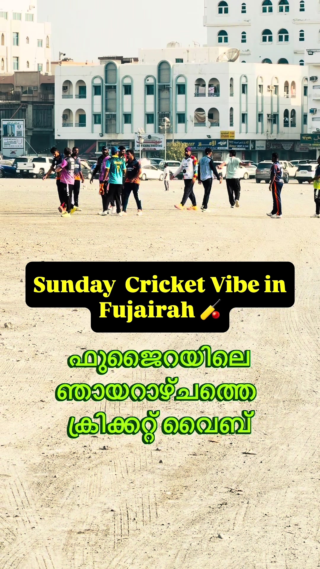 @Fujairah Lovers
