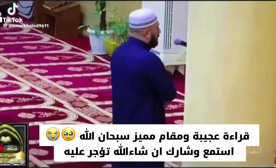 @رحلة الفكر