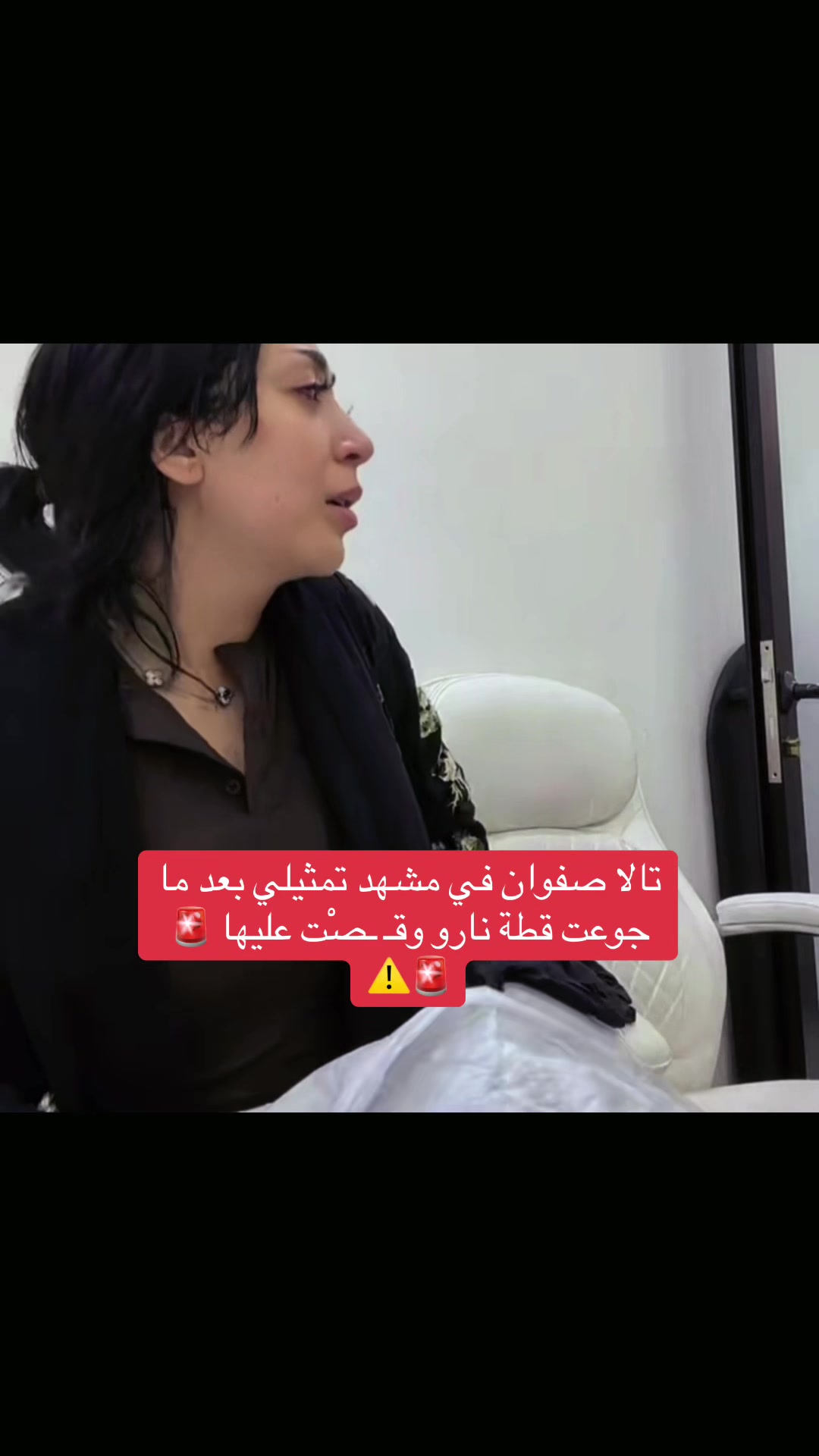 @نـورس🪽
