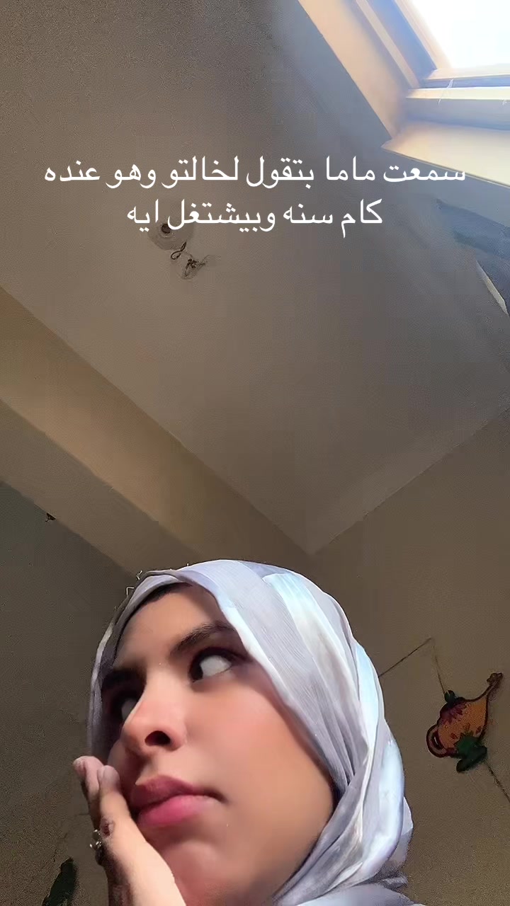@سعدية 👩🏻🦱