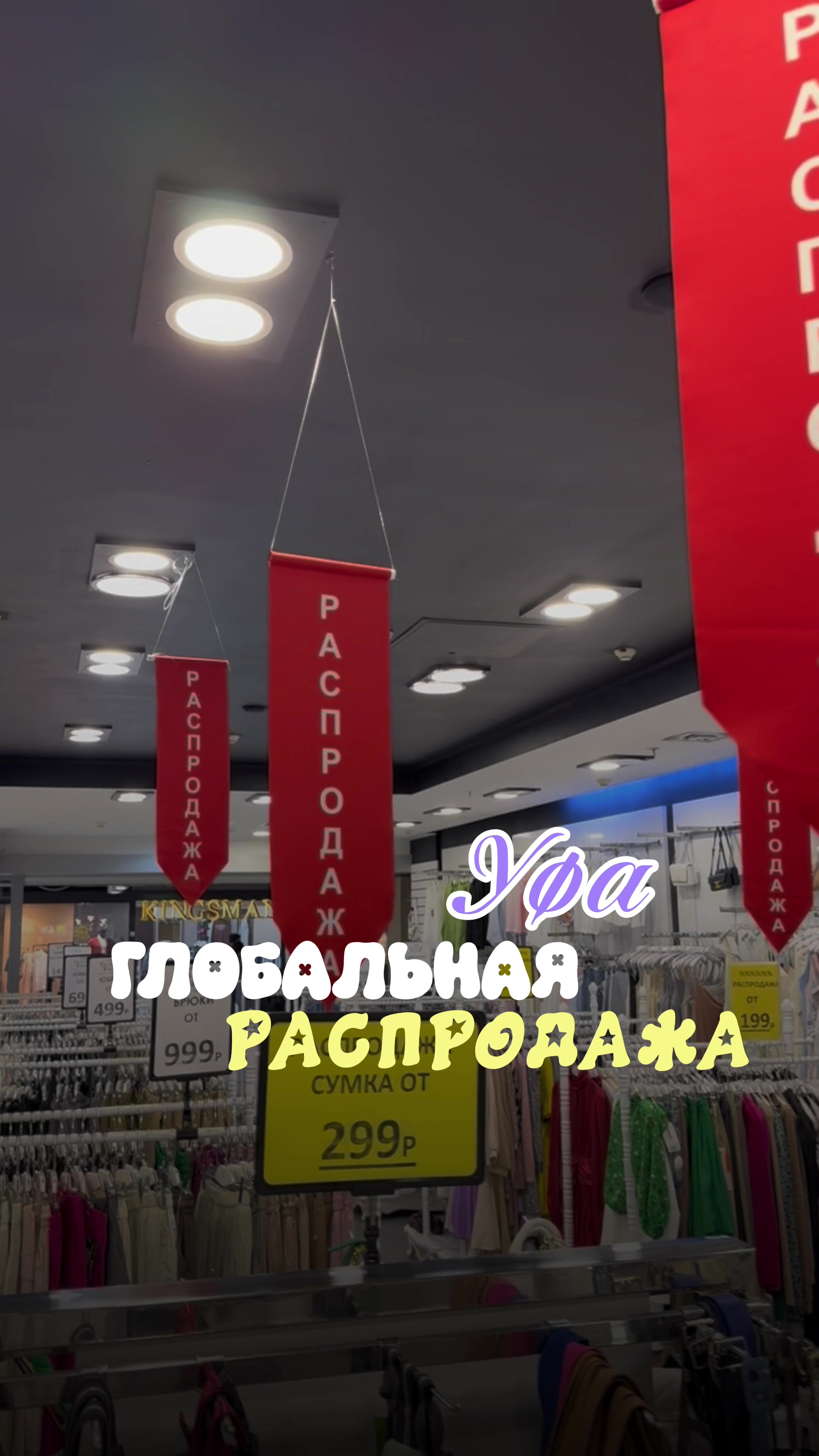 @тгк юлиана бу алооо