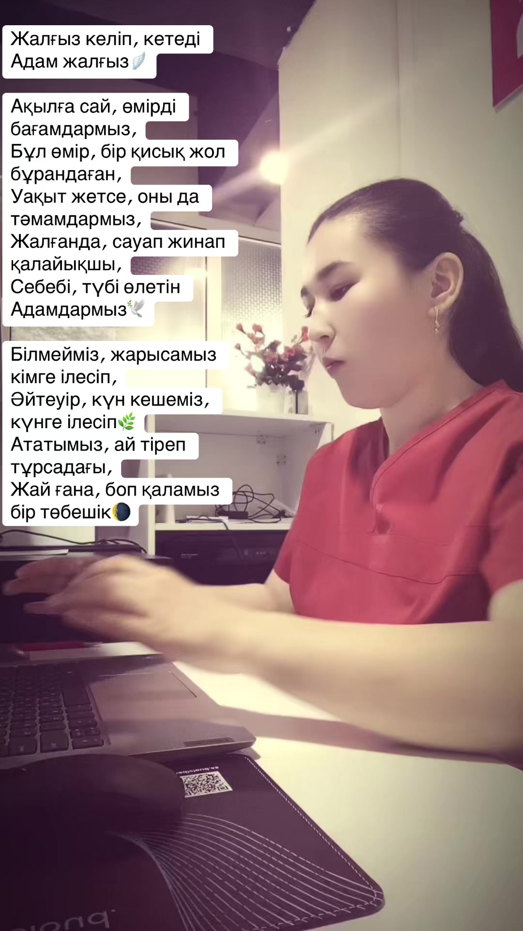 @insta:simbat_asylxankizi