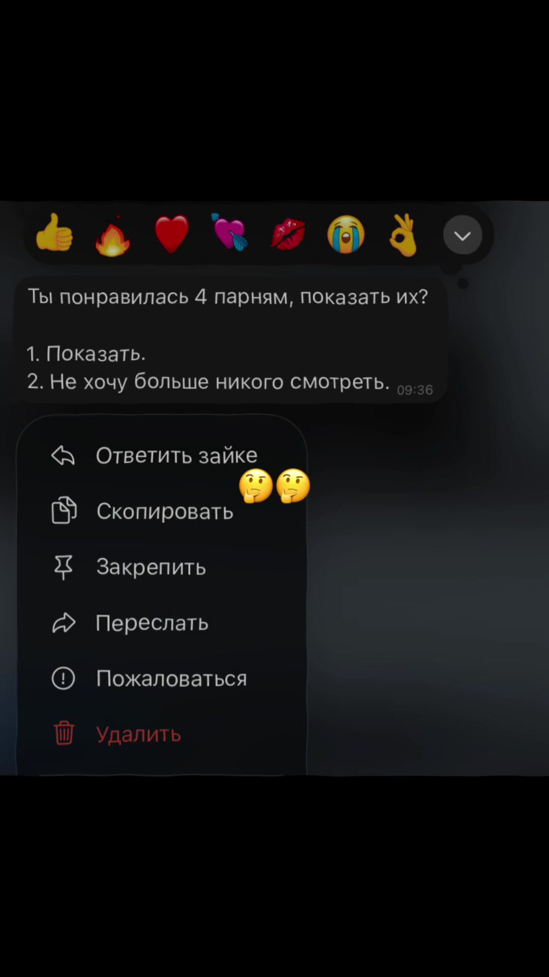 @𝔇𝔞𝔰𝔥𝔲𝔱𝔨𝔞♡