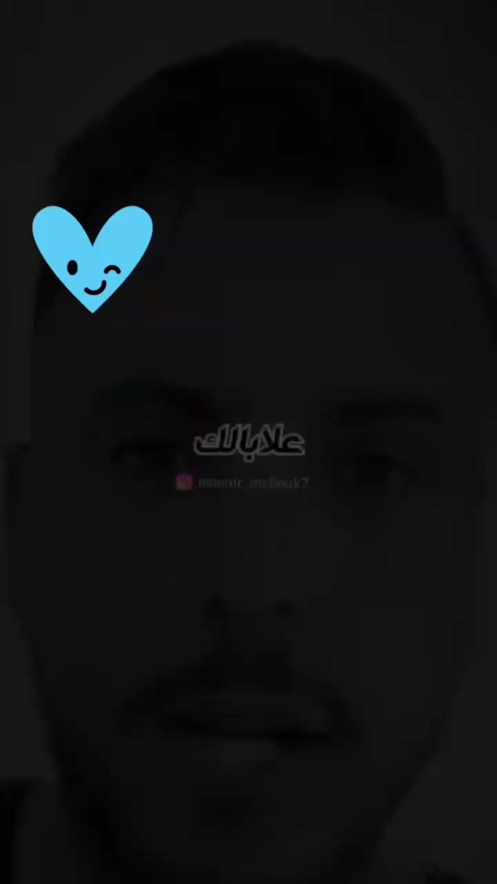 @⭐❤️غزل❤️⭐