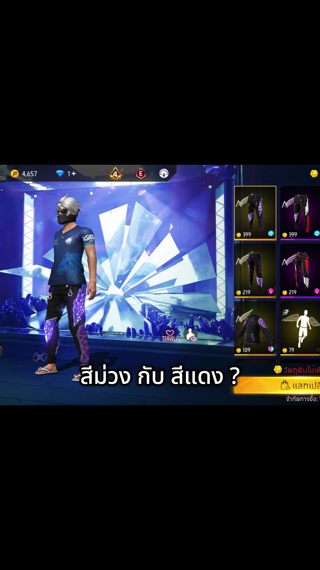 @difna10