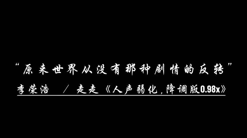 @Yix_Music