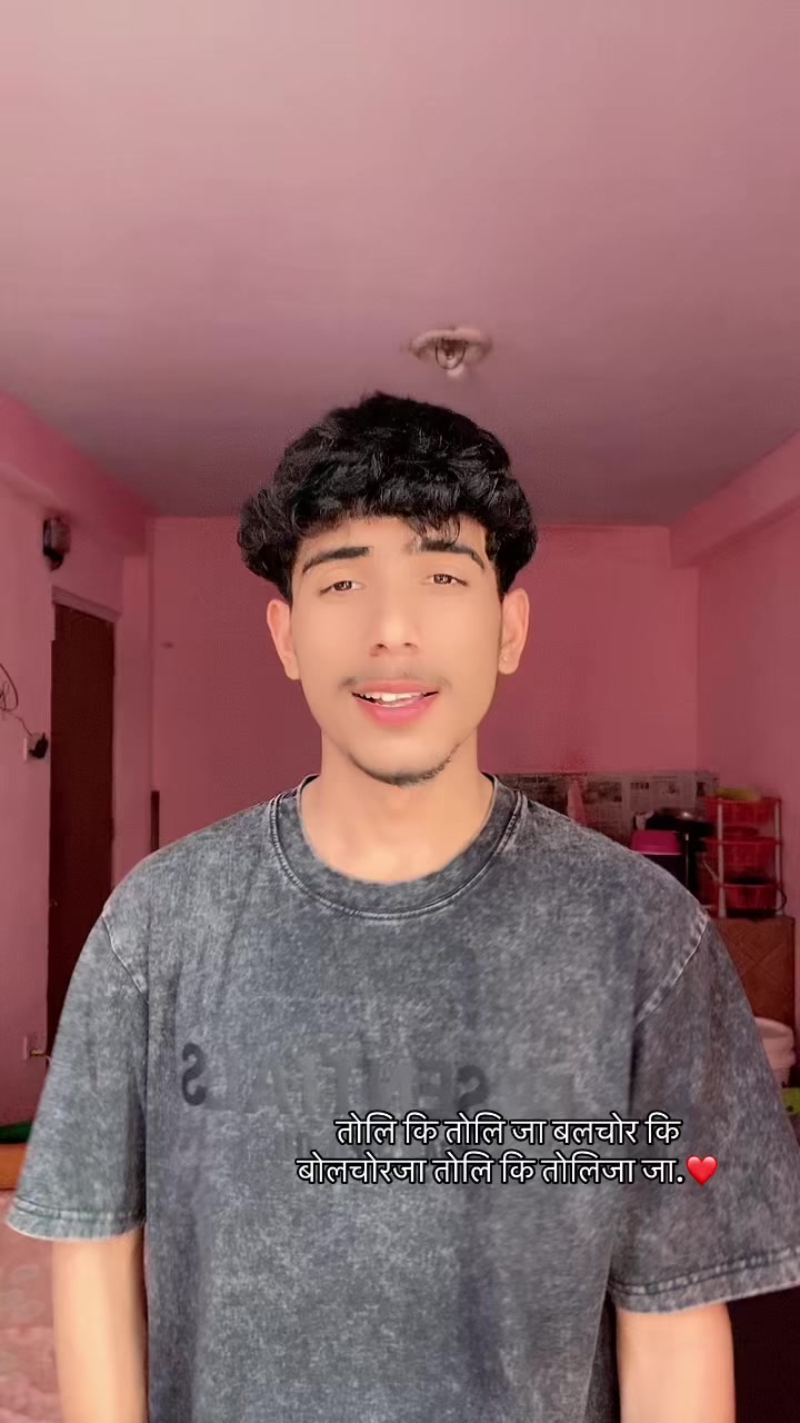 @मि लन 🥷