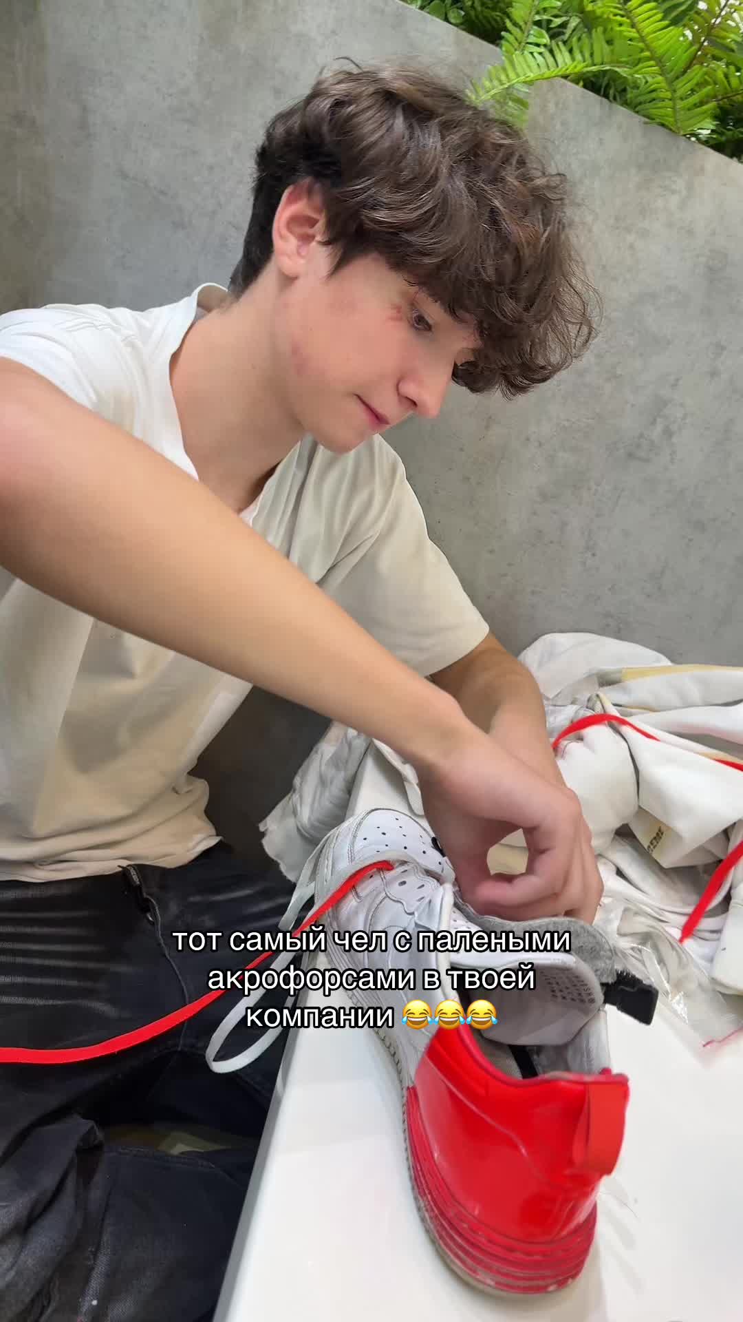 @хартсов