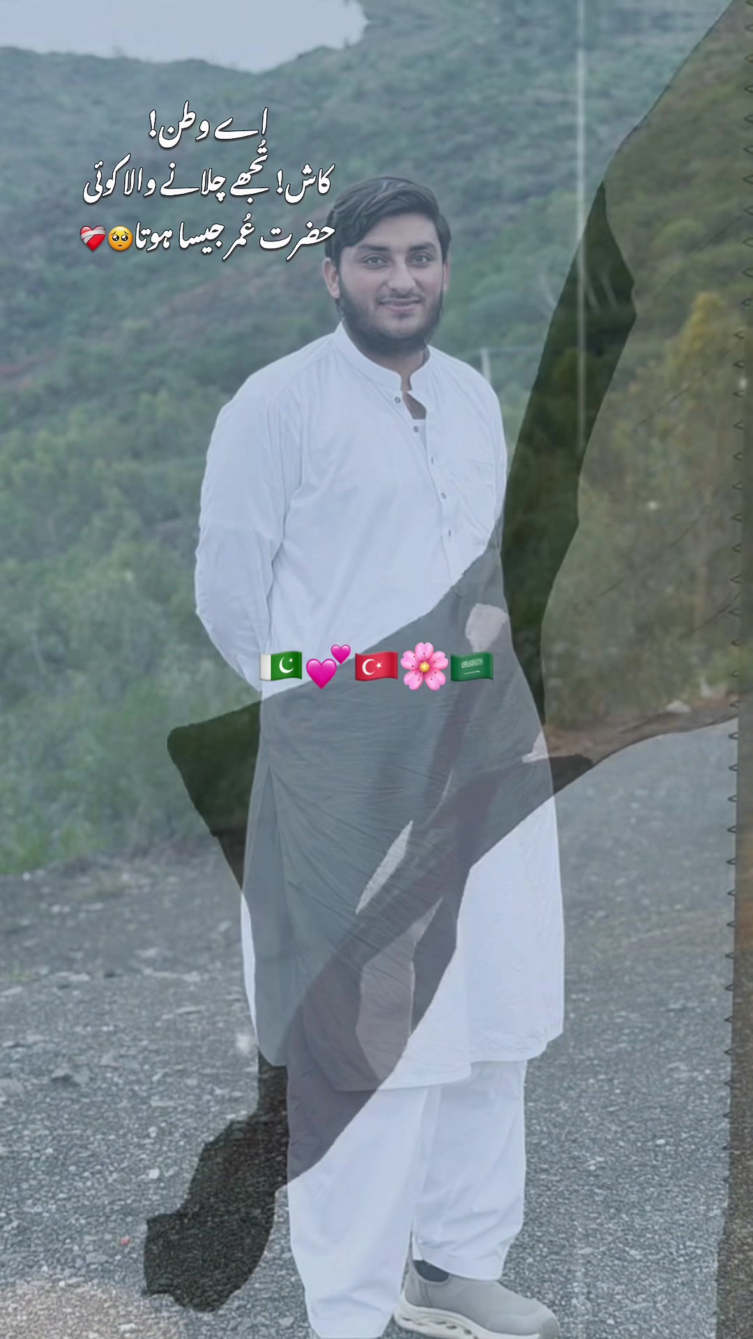 @❤️. دلیر. 🌸