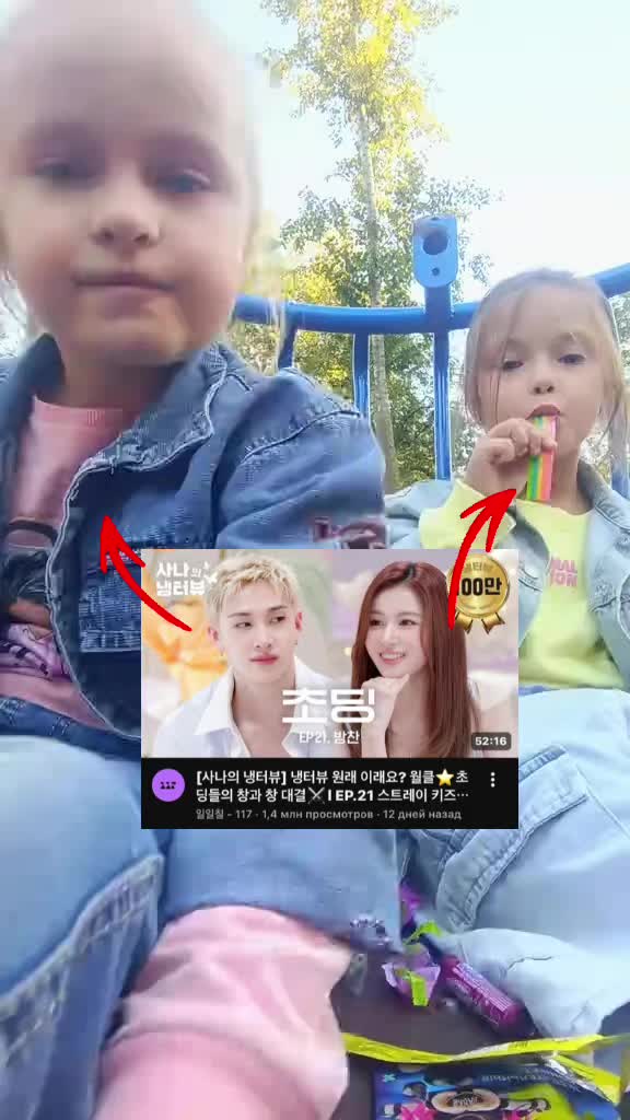 @хвинт