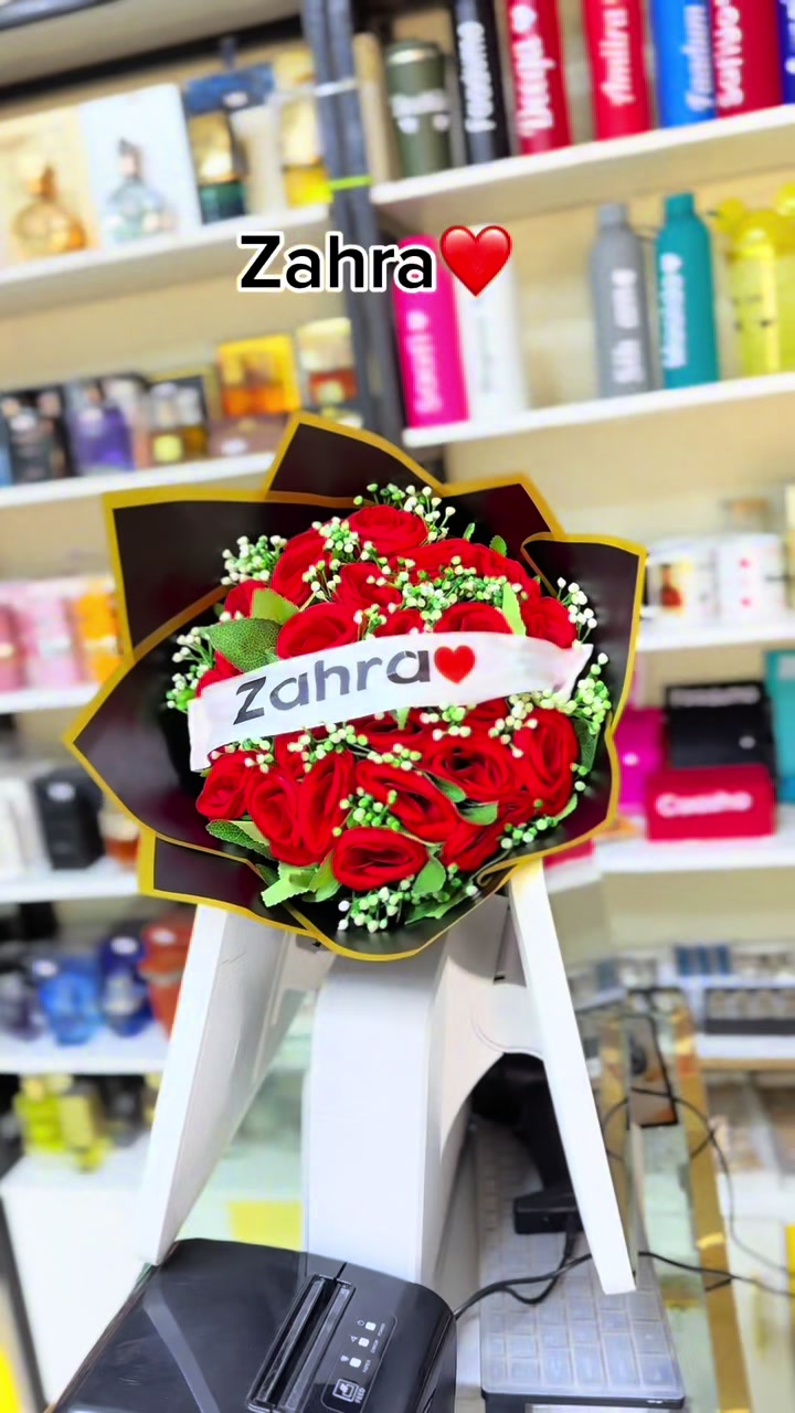 @Dalab Gifts