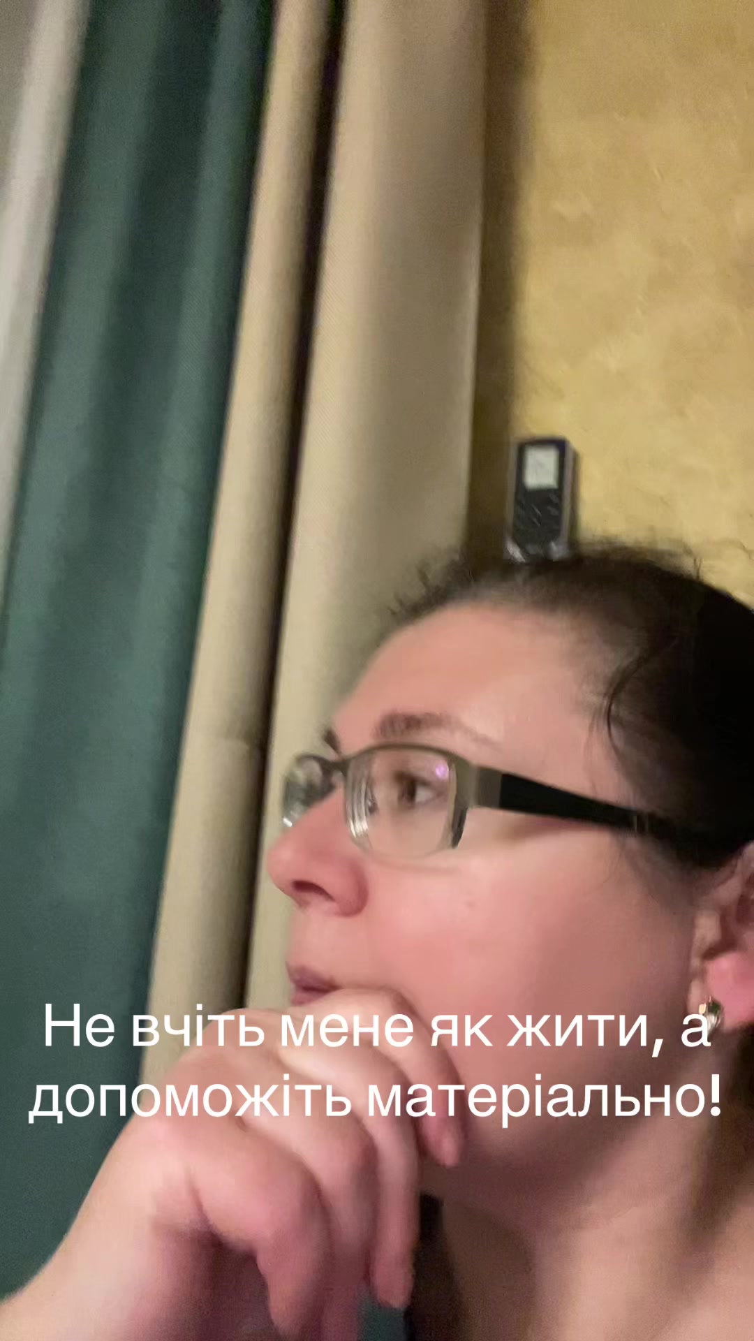 @yourkarma178