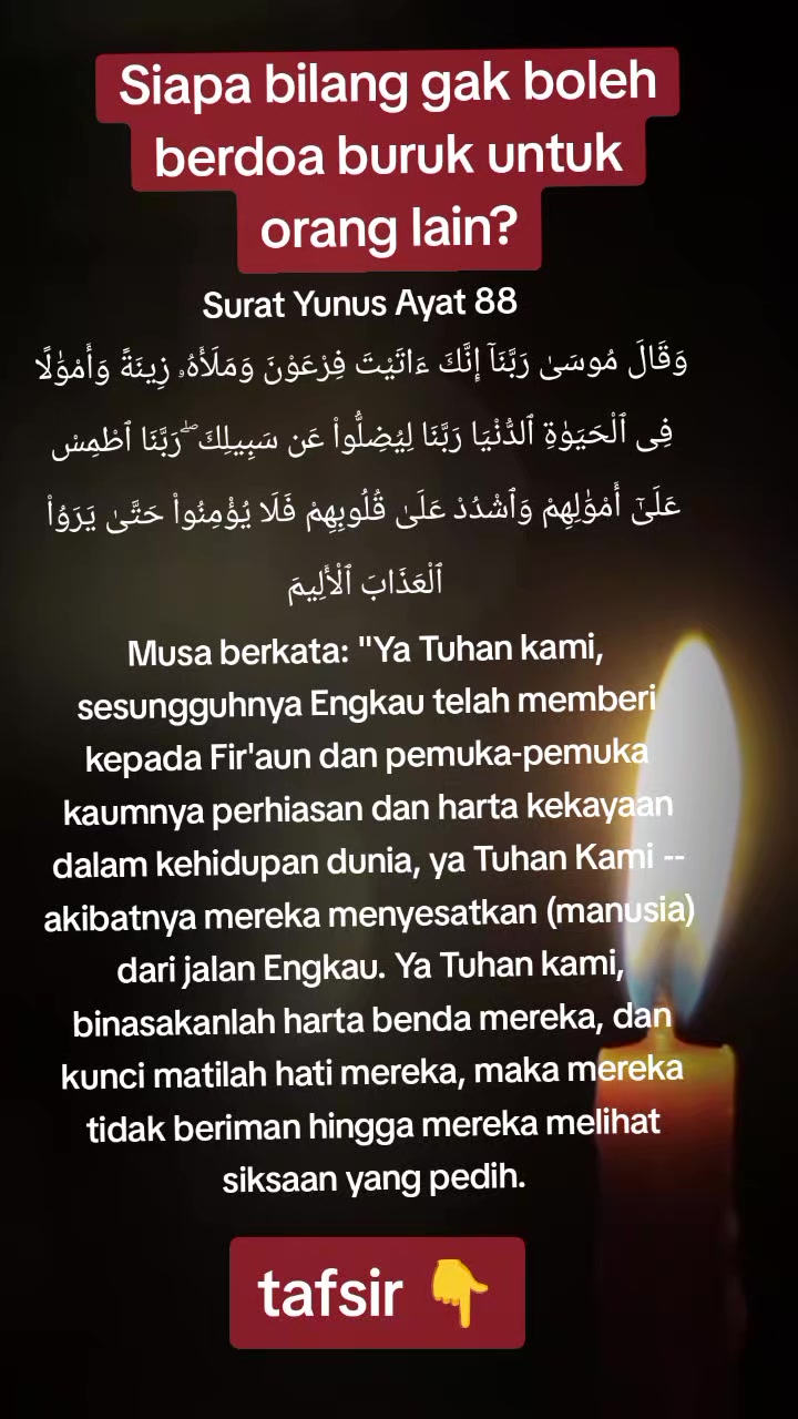 @أَكْرِمْنَا مَحْمُود