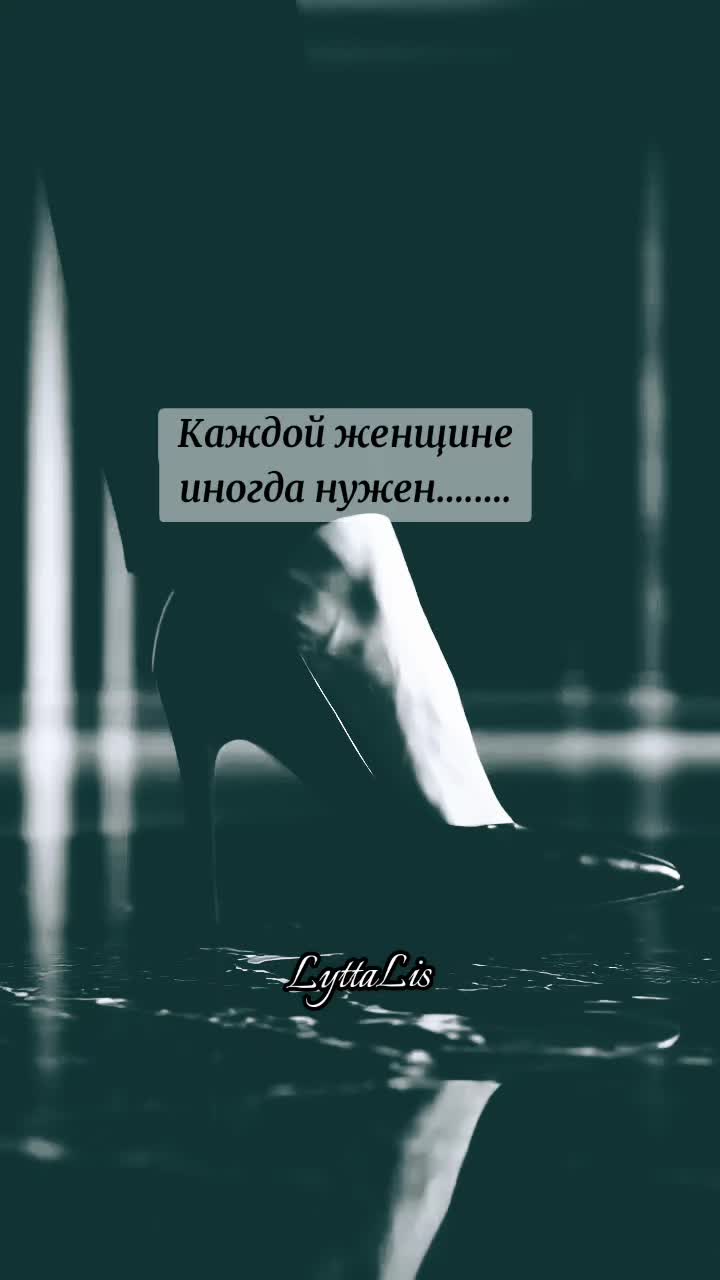 @𝙇𝙮𝙩𝙩𝙖𝙇𝙞𝙨