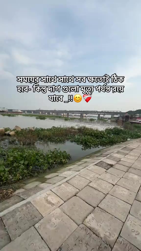 @Sanzida Nahar