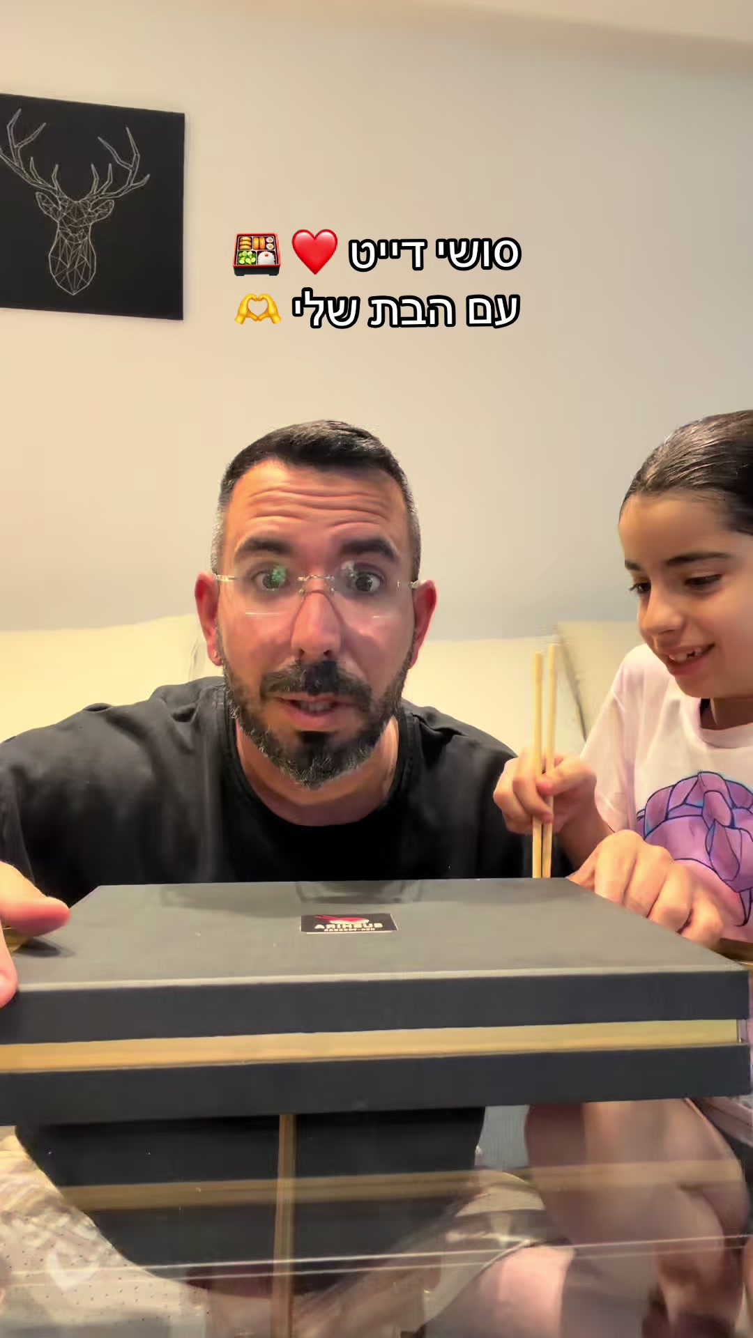 @צחי אוכל את ישראל 🇮🇱